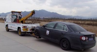 事故车辆拖运