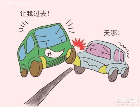 随意并线